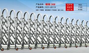 不锈钢麻豆电影网厂家定制
